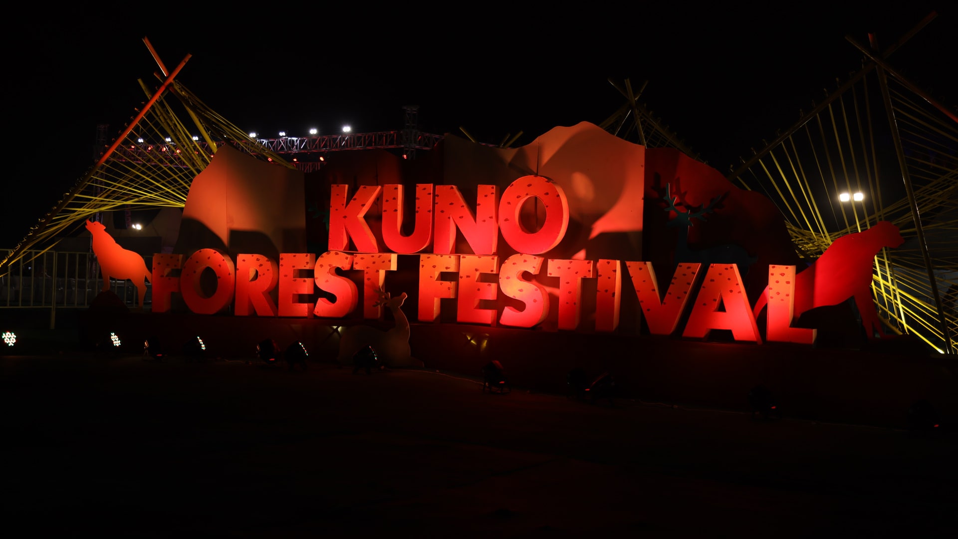 Beyond-Memories at Kuno